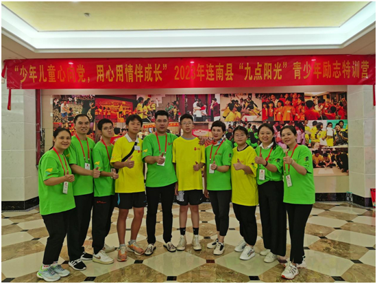 公益路上，奮力追光丨亞獅金屬企業(yè)參與揭西助學(xué)活動