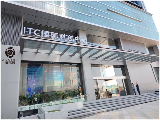 亞爾獅鋁制品定制工程案例|長隆萬博商務(wù)區(qū)ITC國際科創(chuàng)中心