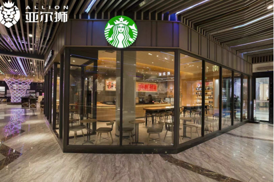 亞爾獅鋁制品：走過(guò)非凡歷程，與星巴克共繪多年合作畫(huà)卷