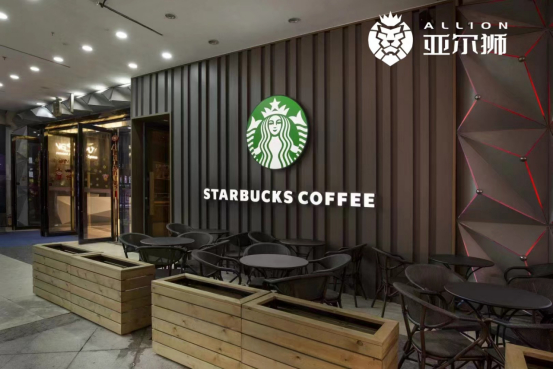 亞爾獅鋁制品：走過(guò)非凡歷程，與星巴克共繪多年合作畫(huà)卷